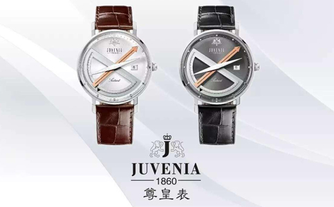 帝舵表保養(yǎng)