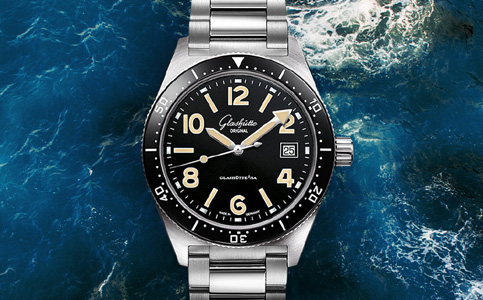 伊犁哈薩克格拉蘇蒂維修網址