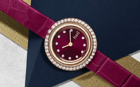 上海伯爵表售后保養(yǎng)服務(wù)中心