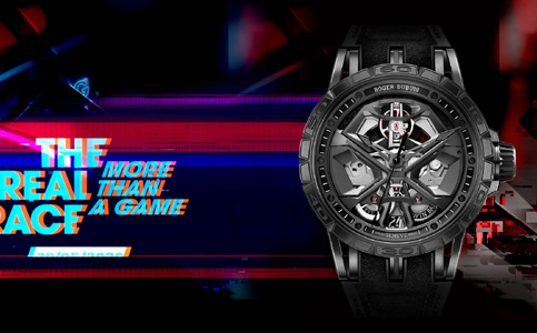 上海羅杰杜彼官方維修地址查詢