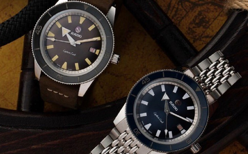 雷達(dá)手表上海專修地址在哪