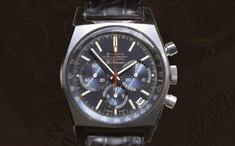 烏魯木齊市真力時(shí)手表維修