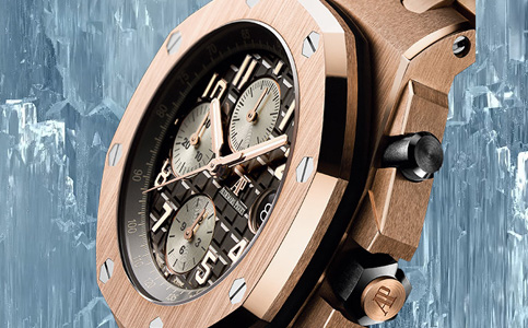 上海市愛彼手表維修保養