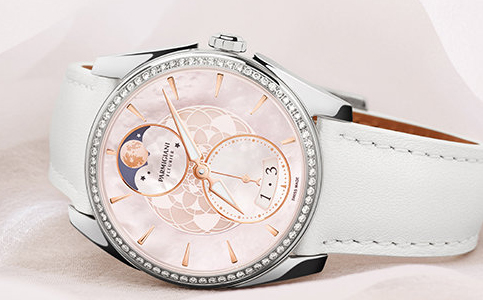 帕瑪強尼維修服務部