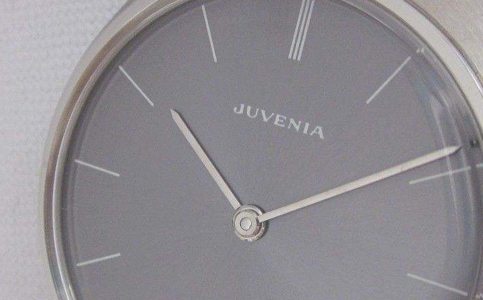 尊皇北京售后服務中心點