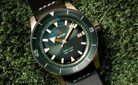 揚州雷達手表售后維修保養(yǎng)