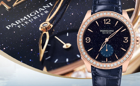 帕瑪強(qiáng)尼維修服務(wù)部