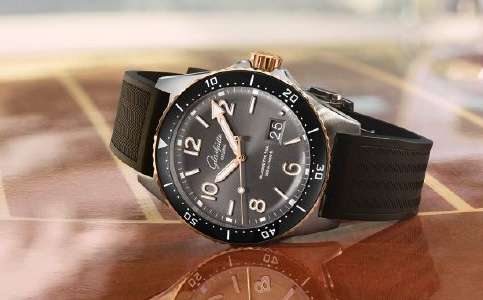 廣州格拉蘇蒂售后維修服務(wù)中心點(diǎn)電話