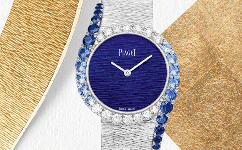 伯爵手表維修服務站在哪里