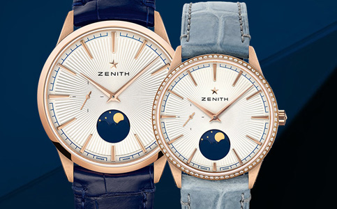 上海真力時表正規(guī)維修點