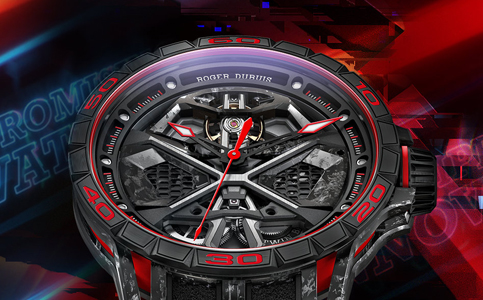 羅杰杜彼北京維修服務部