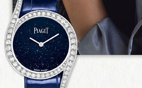 上海修理伯爵保養(yǎng)服務(wù)中心