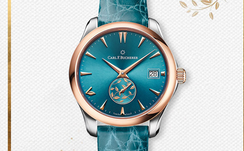 上海寶齊萊保養服務中心網點電話