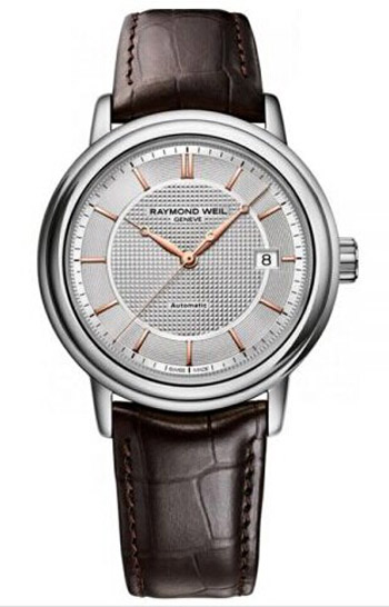 雷蒙威北京維修服務部