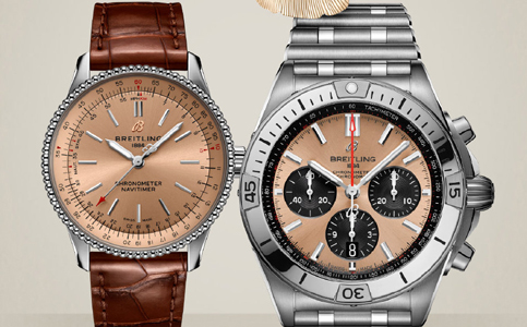 百年靈手表北京維修服務部