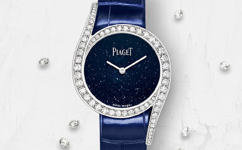 伯爵手表進(jìn)水時(shí)可以使用哪些方法處理