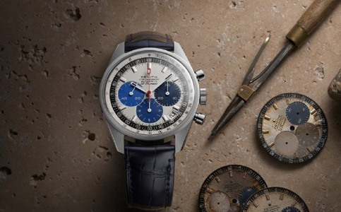 北京真力時維修保養(yǎng)中心網(wǎng)點