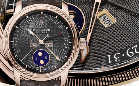 天津帕瑪強尼手表售后維修服務(wù)中心