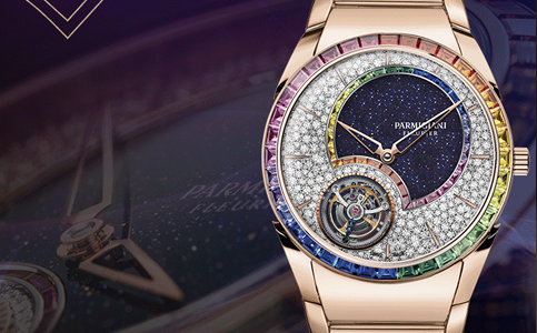 鄭州帕瑪強尼手表售后維修服務中心