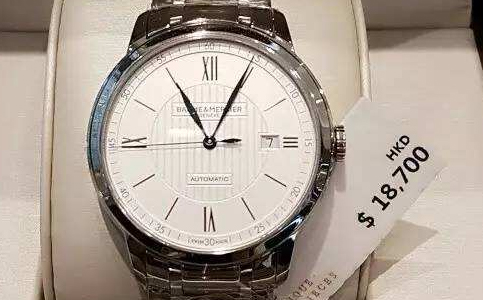 德州名士手表售后維修服務(wù)中心