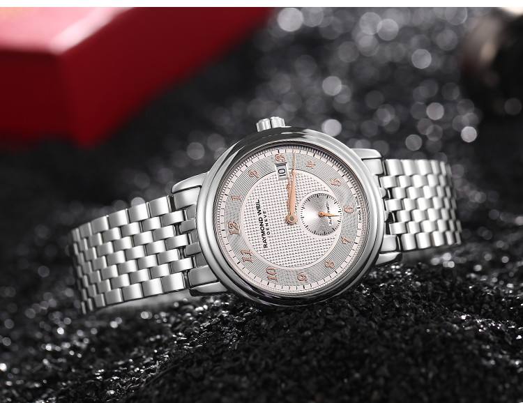 長春蕾蒙威手表售后維修服務中心