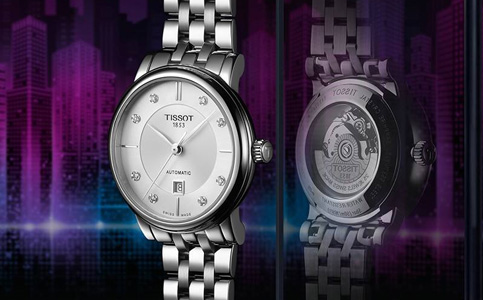 長春天梭手表售后維修服務中心