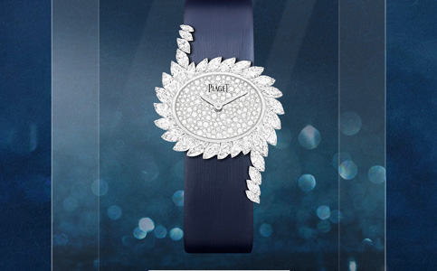 石家莊伯爵手表售后維修服務中心