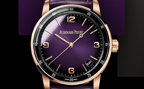 濟寧愛彼手表售后維修服務中心