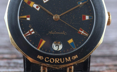 鄂爾多斯昆侖手表售后維修服務中心