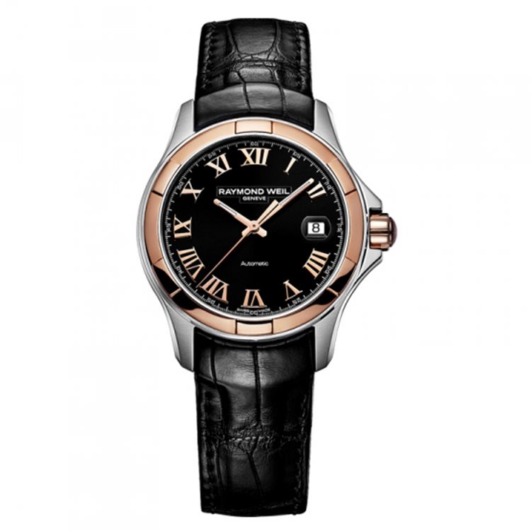 龍巖蕾蒙威手表售后維修服務(wù)中心