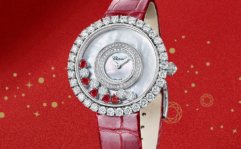 蕭邦手表金華售后維修服務中心電話地址查詢