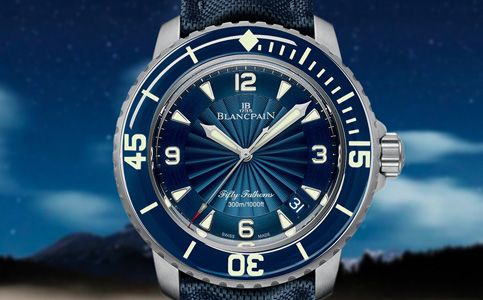 寶珀手表成都售后維修服務點電話地址查詢