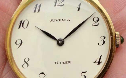 尊皇手表貴陽售后維修服務(wù)點(diǎn)電話地址查詢