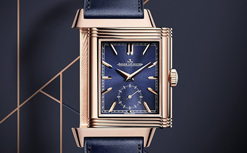 積家手表泉州售后維修服務(wù)中心電話地址查詢