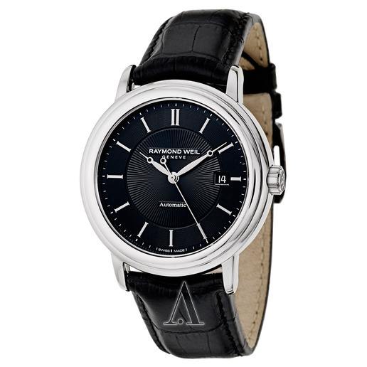 杭州蕾蒙威手表售后維修服務中心