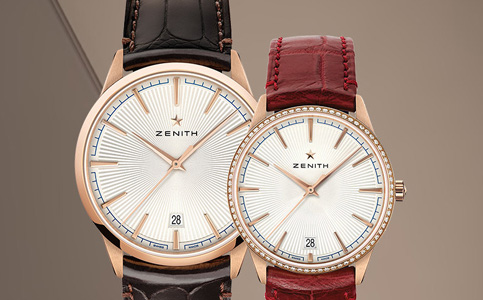 真力時(shí)手表南京售后維修服務(wù)點(diǎn)電話地址