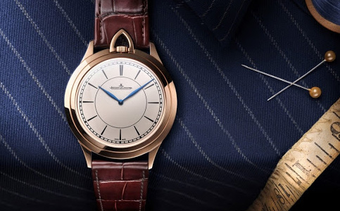 積家手表南京售后維修服務(wù)點電話地址