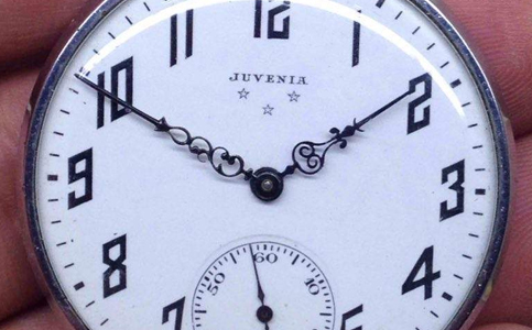 上海尊皇手表售后維修服務點