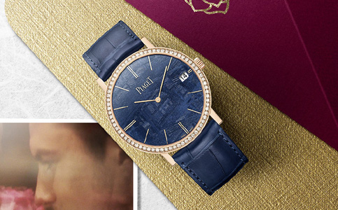 伯爵手表售后在哪(伯爵手表進(jìn)水如何應(yīng)對?)