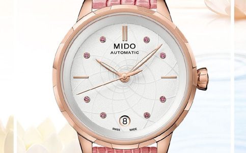 美度手表停走處理辦法(美度手表不走時了是怎么回事)