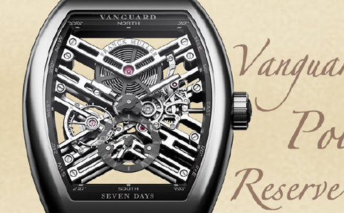 昆明法穆蘭手表維修點(diǎn)售后服務(wù)電話