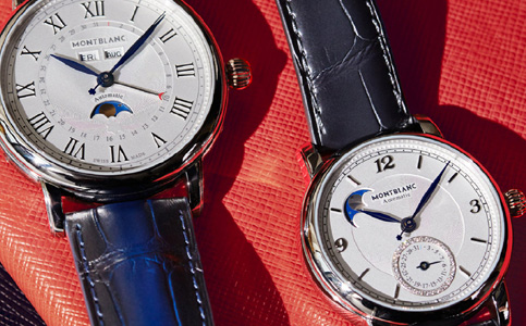 萬寶龍青島維修網(wǎng)點(diǎn)（萬寶龍手表走時(shí)異常怎么辦）