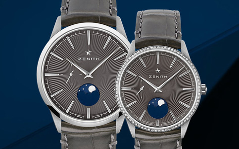 真力時手表維修售后價目(真力時手表外觀保養的方法)