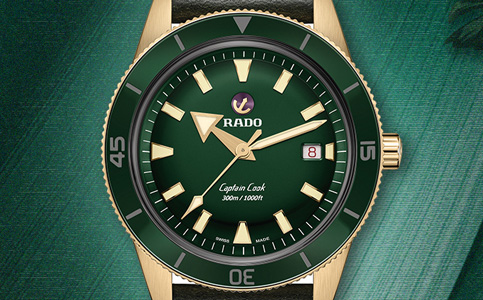 鄭州雷達(dá)手表售后在哪里維修(雷達(dá)手表外觀生銹怎么辦)