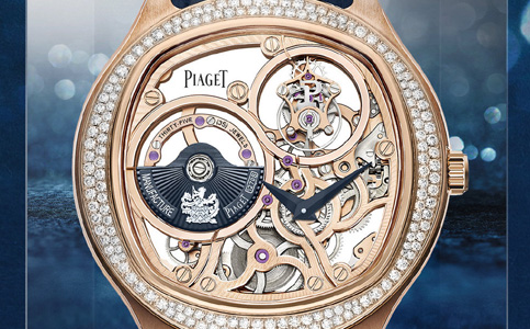 伯爵官方售后維修中心服務(伯爵手表表帶過緊的調節(jié)方法)