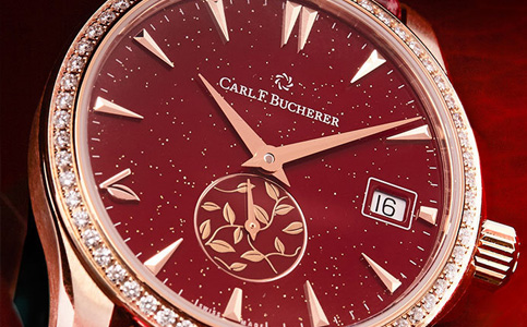 寶齊萊維修售后服務中心(寶齊萊手表走慢問題的解決方法)