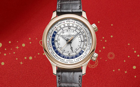 蕭邦維修售后服務中心（蕭邦手表指針生銹的處理方法）