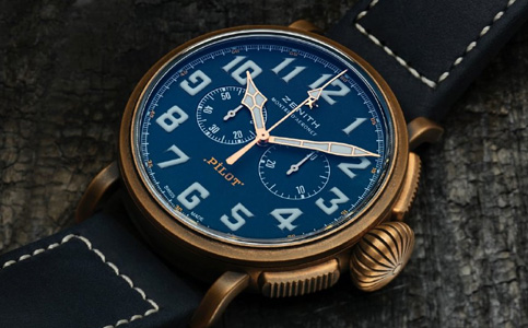 真力時手表維修點(diǎn)售后服務(wù)中心(真力時手表生銹的處理技巧)